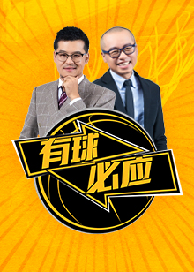 俱乐部在不