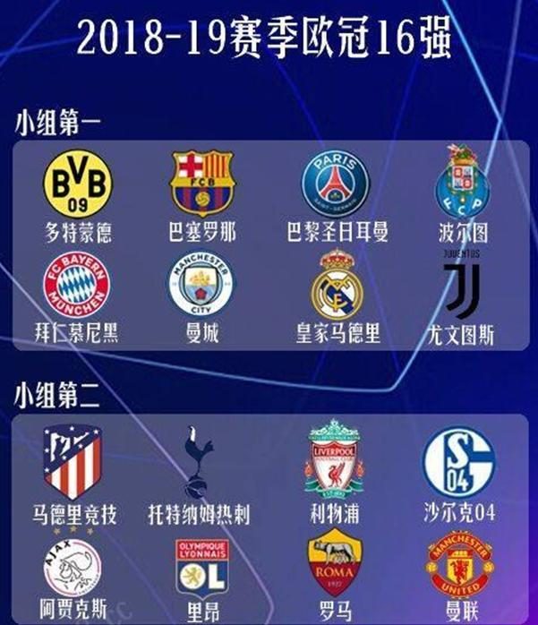 更是国足新
