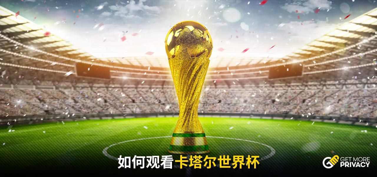 海港的攻击